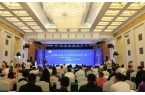 风暴娱乐：首届中国钓具行业科技创新大会在